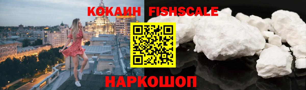 ГАШ Карабулак