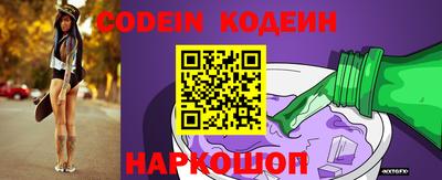 экстази Славгород