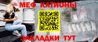 экстази Славгород