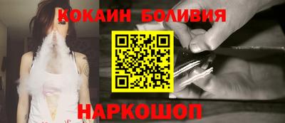 экстази Славгород