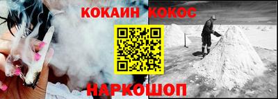экстази Славгород