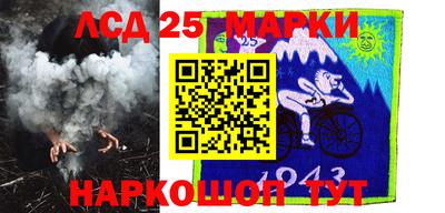 экстази Славгород