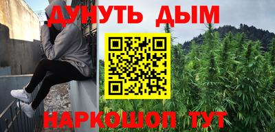 экстази Славгород