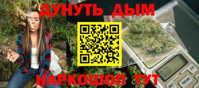 экстази Славгород