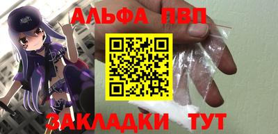 экстази Славгород