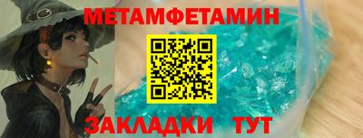 экстази Славгород