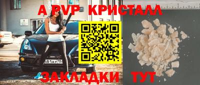 экстази Славгород