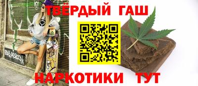экстази Славгород