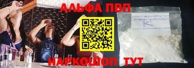 экстази Славгород