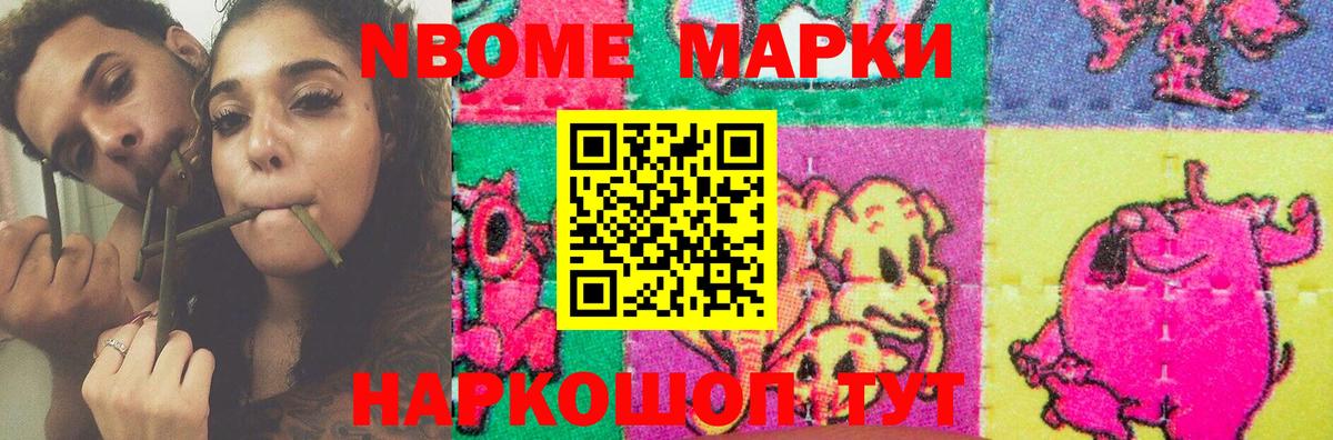 ЛСД экстази ecstasy  LSD-25 экстази ecstasy  Вход с VPN  Лсд 25 экстази  Карабулак 