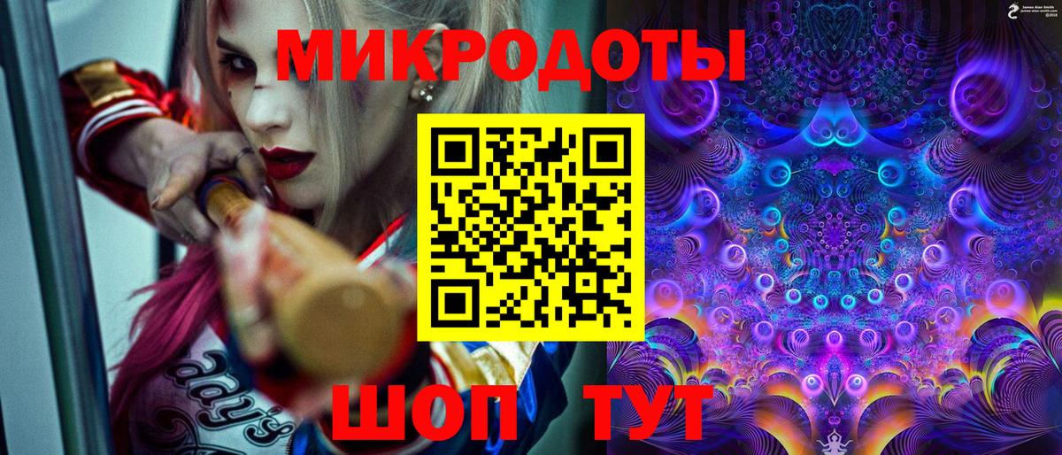 Псилоцибиновые грибы GOLDEN TEACHER Карабулак